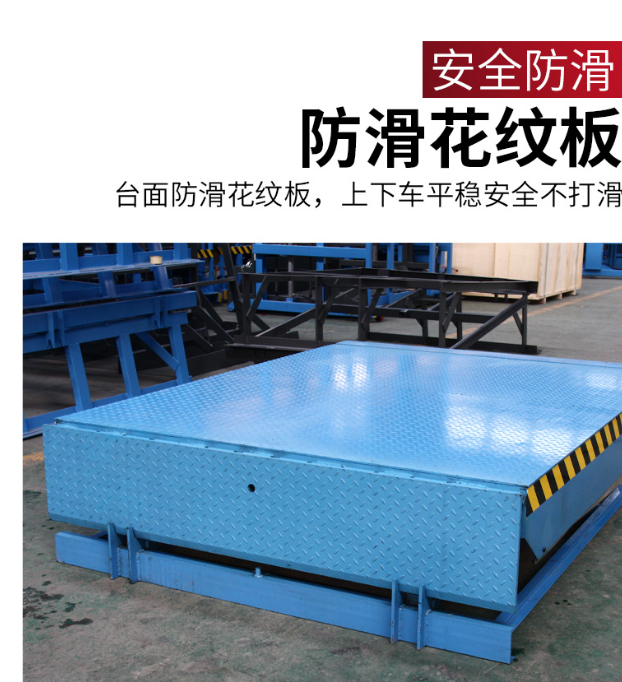 安远固定式登车桥核心规格与选型指南