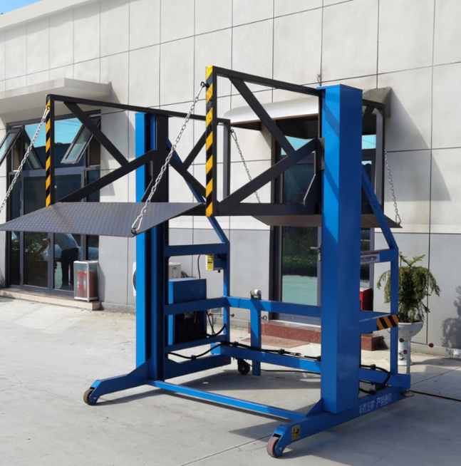 安远装卸货平台