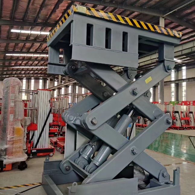 安远剪叉式升降平台