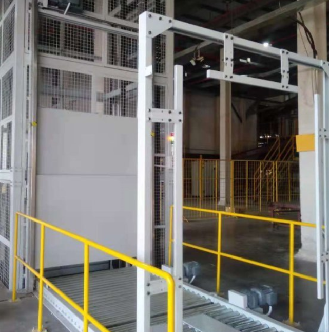 安远连续式提升机